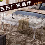 欧式床尾凳 实木换衣凳 长条椅子 雕花脚蹬 客厅沙发 现货 特价