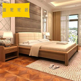 北欧橡木实木床简约现代中式软包床1.8米软靠背婚床双人全实木床