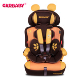 出口德国gxrbaby汽车用儿童安全座椅9月-12岁车载宝宝坐椅欧盟ECE