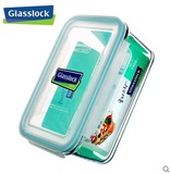 韩国Glasslock耐热钢化玻璃饭盒长方形微波炉大容量保鲜盒1900ML