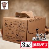 韩国烘焙包装 6寸8寸10寸 手提蛋糕盒点心盒 小熊西点包装盒带托