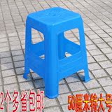 50厘米特大号塑料凳子 加厚成人餐桌凳 宜家大方凳 特价防滑高凳