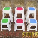 彩色塑料凳子 家用餐桌凳椅 加厚成人塑料高凳 简约浴室防滑板凳
