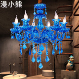 漫咖啡厅吊灯蓝色水晶吊灯6头酒吧蜡烛水晶灯欧式工程灯饰