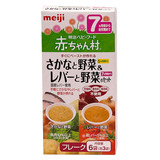 日本meiji明治婴儿辅食 鸡肝蔬菜泥+鳕鱼蔬菜泥7个月起 AH-23
