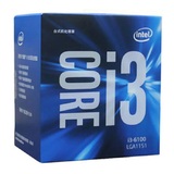 Intel/英特尔i3-6100盒装正式版全新CPU LGA1151 大连奥林匹克电
