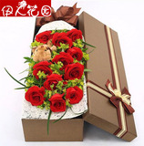 全国生日鲜花速递 11朵红玫瑰鲜花花束 香槟礼盒北京同城重庆上海