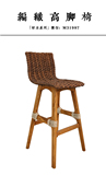 「喜木 /原木编织吧椅」水曲柳简约客厅休闲椅咖啡椅高脚餐椅