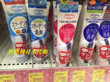 日本本土代购kose高丝天然 高保湿 药用洗面奶 洗颜膏现货150g