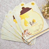 韩国春雨蜂胶补水面膜保湿天然营养蜜罐蜂蜜面膜贴1片代购正品