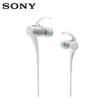Sony/索尼MDR-as800bt运动型无线立体声耳机带耳麦蓝牙防水溅正品