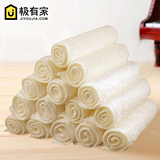 【15条装】韩国竹纤维洗碗巾 不沾油洗碗布 厨房必备品