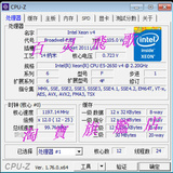 Intel xeon至强 E5-2650 V4 正式版 CPU 2.2G主频 12核心24线程