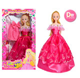 芭美儿梦幻时装秀创意DIY芭比娃娃礼盒换装女孩玩具时尚女孩9932