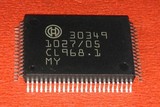 30349 高端汽车变速箱电脑板驱动控制芯片 锁档维修 变速器芯片