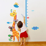 宝宝测量身高贴儿童房卧室墙壁装饰墙纸贴画卡通动漫长颈鹿墙贴纸