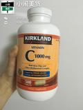 [现货]Kirkland可兰野玫瑰果维生素C片VC咀嚼片 1000mg 500粒