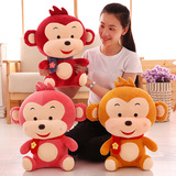 毛绒玩具猴公仔小猴子玩偶儿童节布娃娃大号创意抱枕生日礼物女友
