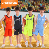 橙火儿童篮球服套装中大男童短袖夏季小学生运动服套装10-12-15岁