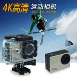 4K高清相机WIFI防水防抖运动DV航拍潜水手机监控多功能摄像机