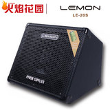 中国质造Lemon柠檬LE20S乐器音箱电子鼓充电音箱锂电池键盘音箱