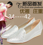 16春秋季老北京布鞋女鞋韩版新款尖头水钻时尚女士单鞋坡跟时装鞋