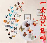 3D仿真彩色蝴蝶立体创意卧室客厅电视墙壁贴纸画墙贴墙上装饰品