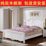 韩式1.8实木床橡木床 单人双人床硬靠田园公主床婚床简约现代家具