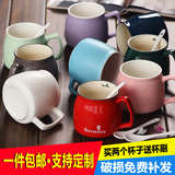 【天天特价】 创意带盖勺陶瓷马克杯子牛奶咖啡早餐骨瓷大茶水杯