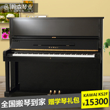 日本二手钢琴原装KAWAI 卡瓦依KS2F 专业卡哇伊立式钢琴 初学考级