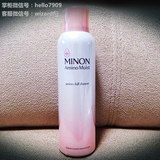 日本MINON 氨基酸保湿化妆水喷雾敏感肌肤可用超补水