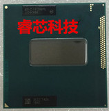 I7 3820QM 笔记本CPU 2.7-3.7/8M SR0MJ 原装正式版 四核八线