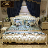 奢华欧式真皮双人床1.8米皮床 高档婚床大小户型简约法式床家具F1