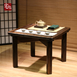 日式实木小方桌炕桌茶几榻榻米桌椅组合飘窗小桌子地桌矮桌休闲桌