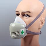 正品硅胶防尘口罩透气工业煤矿粉尘打磨防雾霾煤矿粉尘面具PM2.5