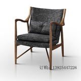 北欧宜家实木椅子 仿古现代休闲沙发餐椅 休闲洋人躺椅 客厅椅T30