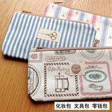 ZAKKA棉麻布艺化妆包 零钱包 文具笔袋 杂物包 可爱创意日韩式包