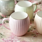 欧式糖果色zakka金边陶瓷可爱南瓜杯咖啡麦片杯马克杯创意水杯子