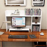 办公桌电脑桌上简易小书架收纳架学生桌面置物架显示器增高架书柜