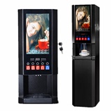 咖啡机奶茶机家用商用冷饮机全自动速溶咖啡饮料机