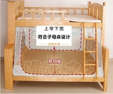 子母床蚊帐1.5米上下铺梯形带支架儿童寝室上铺方形90/120/135cm