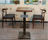 咖啡茶餐厅桌椅 美式复古实木西餐厅桌椅组合 酒店定制酒吧桌