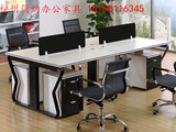 杭州厂家直销职员办公家具办公桌椅员工桌屏风位4人卡位组合工厂