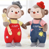 森宝猴子毛绒玩具公仔小猴子玩偶可爱儿童布娃娃创意生日礼物女生