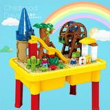 儿童益智游戏桌多功能宝宝大颗粒拼装拼插积木桌玩具大颗粒积木桌