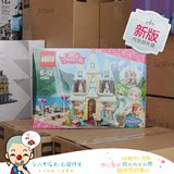 【吴小帅】乐高积木玩具LEGO 41068 冰雪奇缘艾莎安娜公主城堡