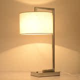 现代简约台灯创意时尚卧室床头灯宜家书房客厅节能布艺不锈钢台灯