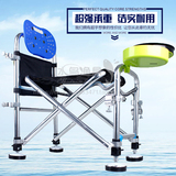 钓鱼椅 渔之源新款台钓椅多功能便携超轻铝合金折叠按摩靠背钓凳