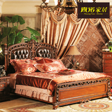 欧式床双人床1.8米实木真皮雕花古典公主床奢华婚床1.5样板房家具