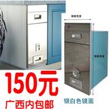 日本樱花 嵌入式米柜/米桶 可计量 储米箱  橱柜 镜面  米缸 米箱